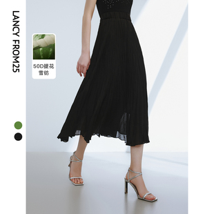 朗姿法式复古雪纺百褶设计感气质裙子2024年夏季高腰半身裙女
