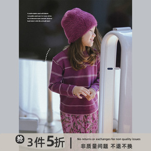 史豌豆(史豌豆)女童装时髦洋气，套装2023秋装儿童条纹针织衫碎花半身裙