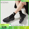 卡迪娜英伦风乐福鞋小皮鞋金属平跟底女单鞋KS230520