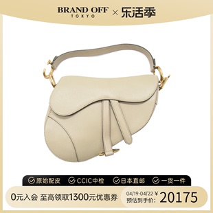 中古dior迪奥女包，a级95新saddlebag单肩包