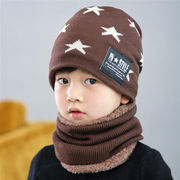 儿童帽子秋冬男童女童保暖护耳宝宝帽子围巾两件套装冬季毛线帽潮