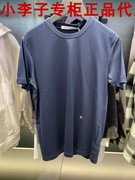 CK Jeans国内2022年春夏男士短袖圆领T恤J320992