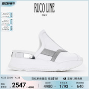 Ruco Line如卡莱牛皮革时尚拖鞋女鱼嘴平底外穿厚底增高凉拖鞋