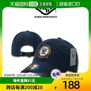 韩国直邮Rapid Dominance中尉军帽男女款海军蓝色鸭舌微标透气