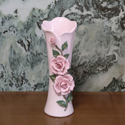 粉红色插花30cm花瓶轻奢陶瓷花瓶家用摆件客厅主卧百合花欧式摆件