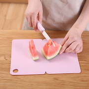 日本可折叠砧板分类家用迷你水果板便携塑料辅食案板小号切菜板