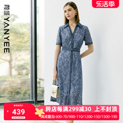 颜域短袖夏季连衣裙女2024轻熟风收腰显瘦勾花镂空蕾丝衬衫裙