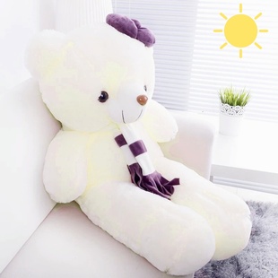 毛绒玩具熊玩偶(熊玩偶，)布娃娃公仔可爱女生闺蜜儿童，生日礼物送女孩子抱枕