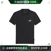 韩国直邮Puma 运动T恤 PUMA 男士 汗布 POLO 短袖 网眼 领子 T