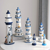 地中海木质做旧灯塔模型摆件家居装饰品创意海洋风工艺品餐厅摆设