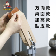 皮具手缝木夹木架手工皮革，diy工具缝线固定夹缝皮包榉木工具