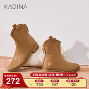 卡迪娜纯色女靴时尚轻便粗中跟骑士靴短靴KA223403