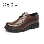 高哥内增高男士皮鞋，10cm秋冬系带皮鞋8cm商务，正装正装增高鞋
