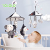 黑白吊伞新生儿宝宝床铃视觉婴儿推车挂件风铃，0-1岁早教玩具安抚