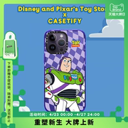 Disney and Pixar's Toy Story x CASETiFY 玩具总动员联名巴斯光年适用于iPhone15/14/13/Pro/Max防摔手机壳