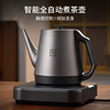 电热烧水壶自动电陶炉家用煮茶壶电磁炉大容量全自动智能电热水壶