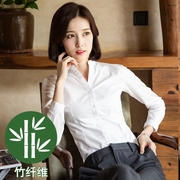 竹纤维女士职业衬衫长袖，白色v领气质，衬衣无领正装工作服上衣秋季
