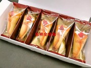 日本audrey草莓奶油，夹心蛋卷原味，巧克力味58枚装