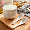 骨瓷家用餐具日式陶瓷，白碗米饭碗勺微波炉，专用瓷碗韩式小碗2个装