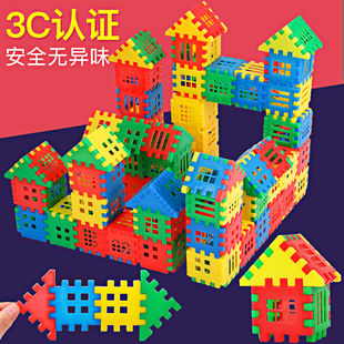 儿童房子积木塑料拼插幼儿园开发益智力男女孩拼装方块积木桌玩具