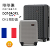 Dot-Drops行李箱旅行法国ch1磨砂20寸波点万向轮拉杆箱个性行李箱