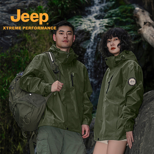 jeep暴雨级防水冲锋衣情侣，三合一硬壳防风外套，男户外运动登山服女