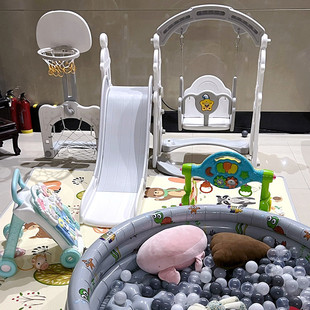 儿童滑滑梯秋千组合滑梯儿童室内家用宝宝游乐园小型多功能玩具