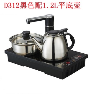 电磁茶炉自动加水电磁茶炉抽水消毒泡茶套装三合一