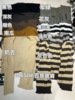 大7女装10650秋冬韩版纯色百搭叠穿减龄长款针织毛衣披肩围巾