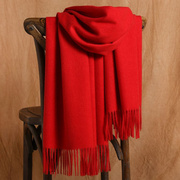 纯色中国红羊毛，围巾女秋冬季保暖围脖披肩羊绒大红年会