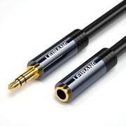 磊邦 耳机延长线音频加长线aux插头笔记本1/2米/3米转接头通用K歌