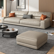 意式极简免洗科技布沙发(布，沙发)客厅简约现代北欧小户型三人布艺沙发组合