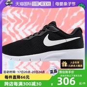 自营Nike耐克跑步鞋女鞋TANJUN透气休闲大童运动鞋DX9041-003