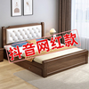 实木床现代简约1.5米单人，欧式床1.2m出租房，1.8家用主卧软包双人床