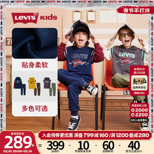 levi's李维斯(李维斯)儿童装男童套装，2023秋季上衣裤子两件套休闲卫衣