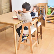 GEN儿童餐椅宝宝餐桌椅实木婴儿成长升降座椅家用吃饭木质椅子原