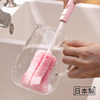 日本进口海绵长柄杯刷可伸缩杯子刷加长奶瓶刷保温杯，清洁刷洗瓶刷