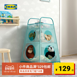 IKEA宜家TIGERFINK提格芬储物装置带分隔间收纳架置物架玩具收纳