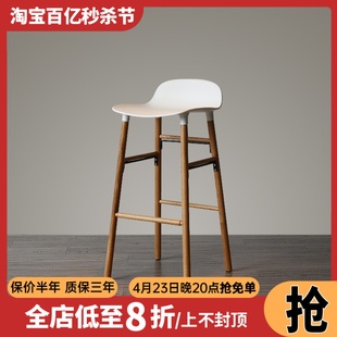 北欧现代简约小户型多功能酒吧椅高级灰吧凳实木腿白色塑料座凳椅