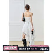 RECOINR1C 白色蕾丝吊带连衣裙女夏仙气设计感不规则斜摆收腰长裙