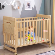多功能实木婴儿床可变书桌，摇篮床拼接大床新生宝宝，床移动儿童床