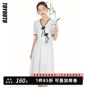 初语白色新中式盘扣连衣裙女2023夏季肌理感国风气质裙仙女裙