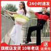 九舞春夏季套装女瑜珈舞蹈莫代尔大码愈加三件套瑜伽服709+K21
