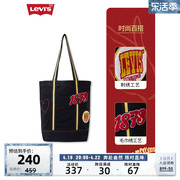 Levi's李维斯春季爱心刺绣时尚手提包大容量A5326-0000