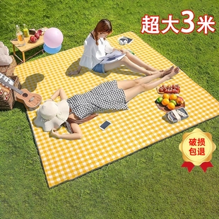野餐垫加厚户外露营野餐装备防水便携春游可折叠野餐布防潮垫草地
