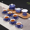 景德镇青花瓷茶具整套家用陶瓷功夫茶具茶壶盖碗茶杯泡茶器办公室