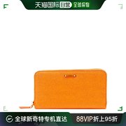 香港直邮Fendi 芬迪 女士橙色牛皮长款钱包 8M0299-F09-F0VZK