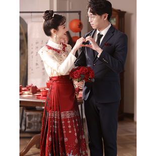 新中式订婚服女秋冬马面裙婚服套装敬酒服日常可穿新娘回门礼服裙