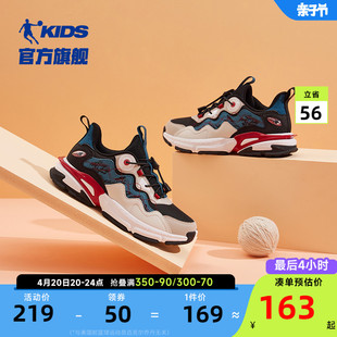中国乔丹童鞋男童运动鞋2023秋冬二棉鞋中大童加绒儿童鞋子