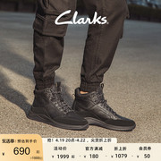 clarks其乐男鞋秋冬复古潮流时尚流行系带休闲高帮，运动户外靴子男